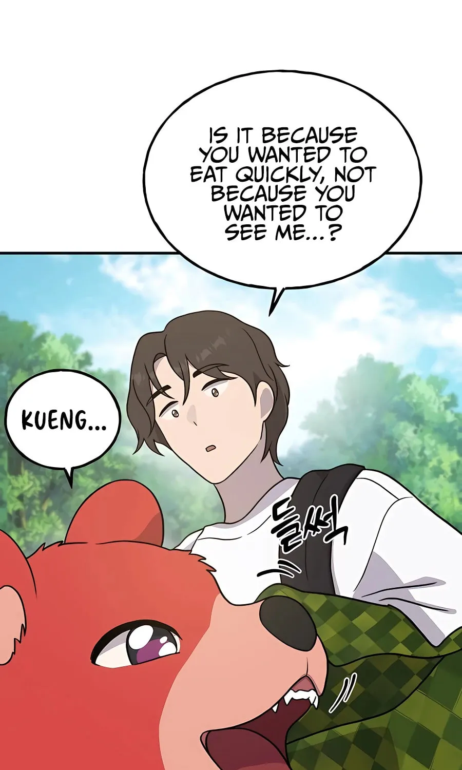 Only I Farm in the Dungeon Chapter 27 page 99 - 