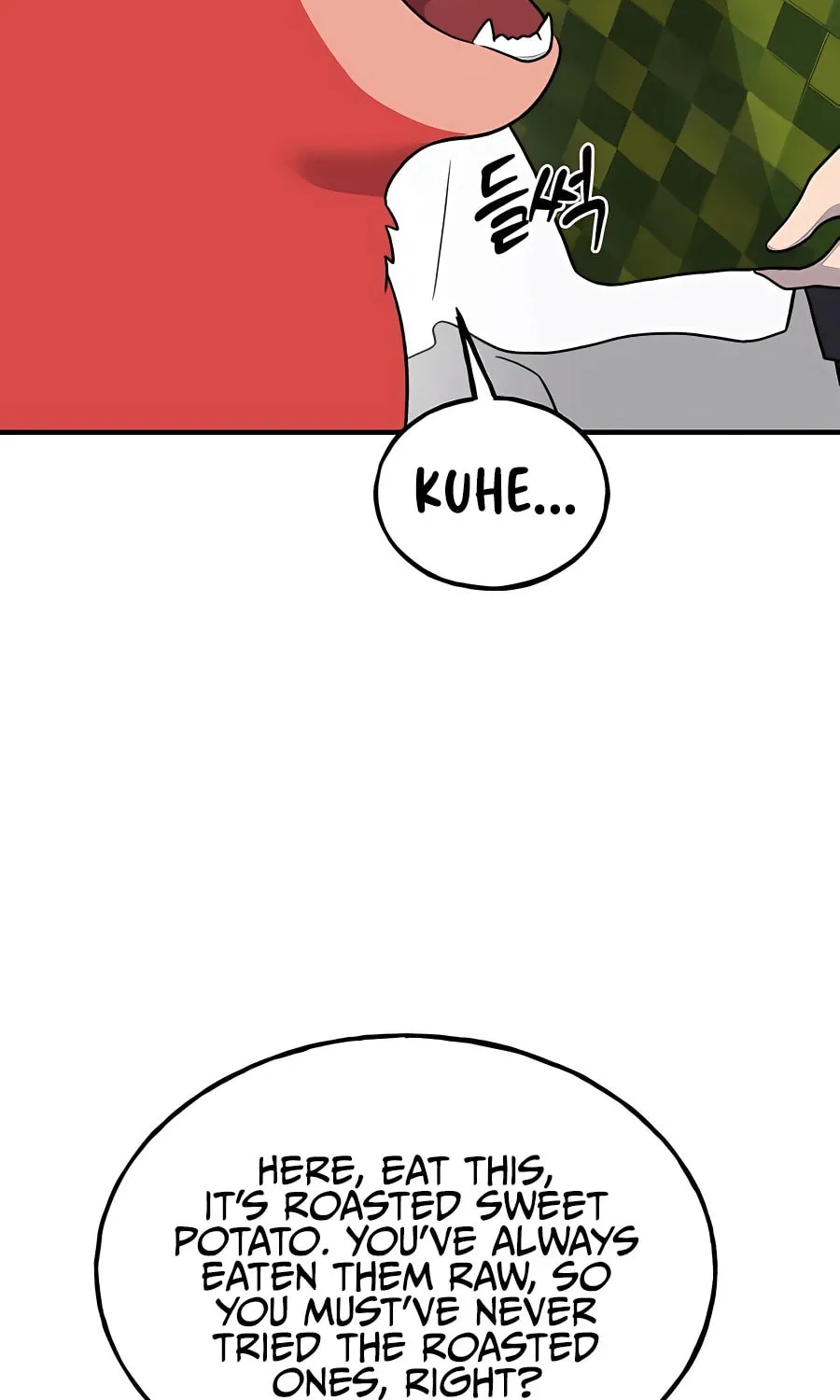 Only I Farm in the Dungeon Chapter 27 page 100 - 