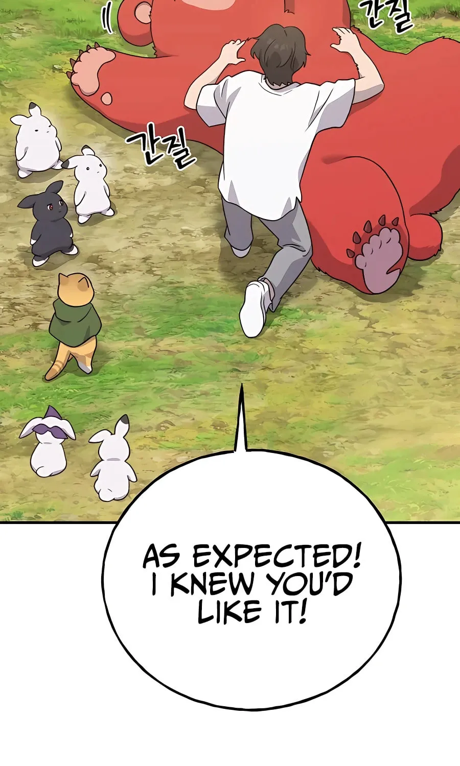 Only I Farm in the Dungeon Chapter 28 page 105 - 