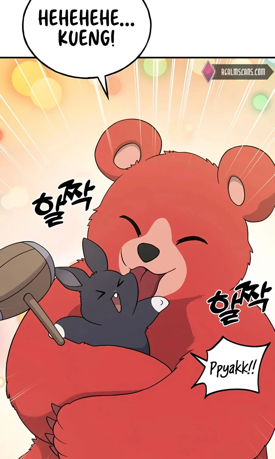 Only I Farm in the Dungeon Chapter 28 page 13 - 