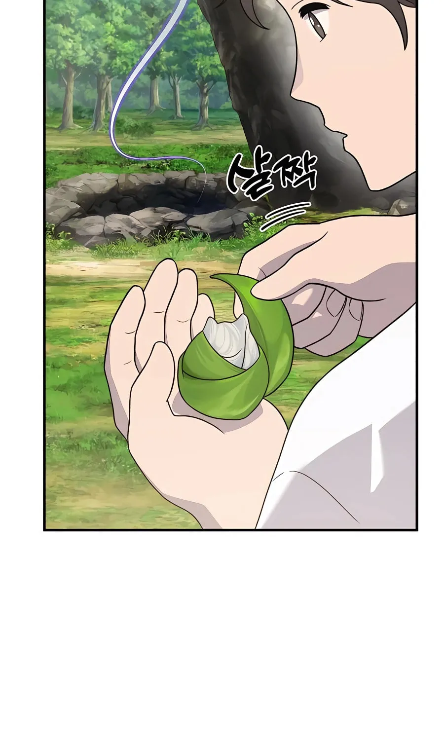 Only I Farm in the Dungeon Chapter 28 page 31 - 