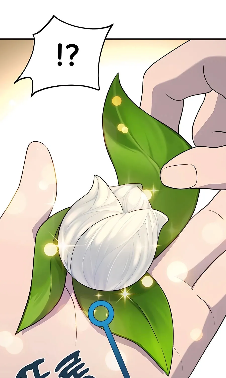 Only I Farm in the Dungeon Chapter 28 page 33 - 