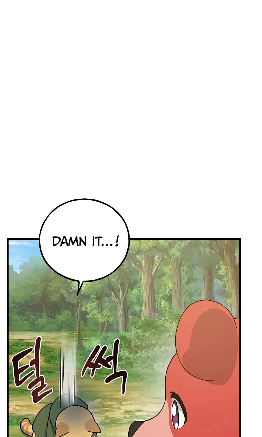 Only I Farm in the Dungeon Chapter 28 page 64 - 