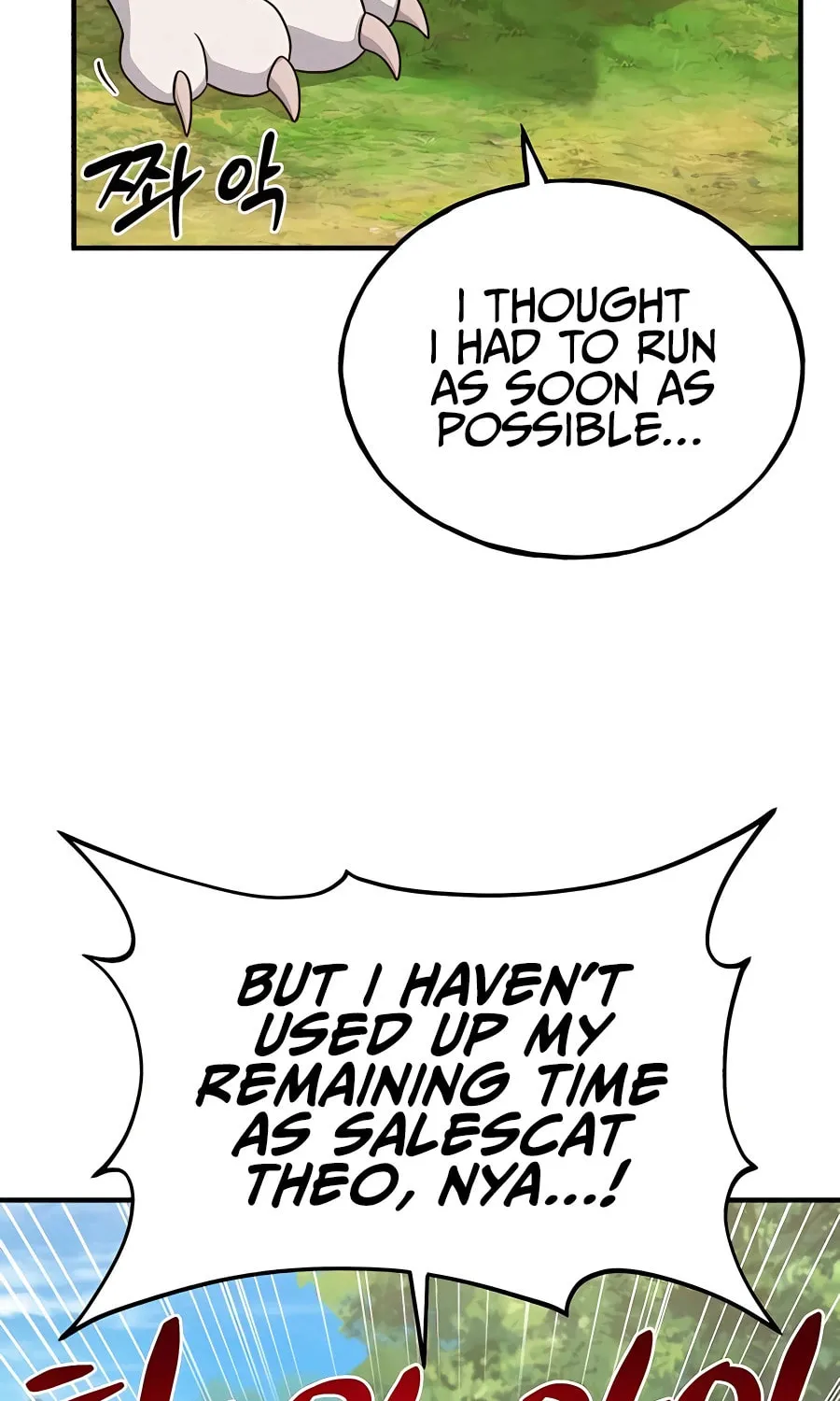 Only I Farm in the Dungeon Chapter 28 page 67 - 