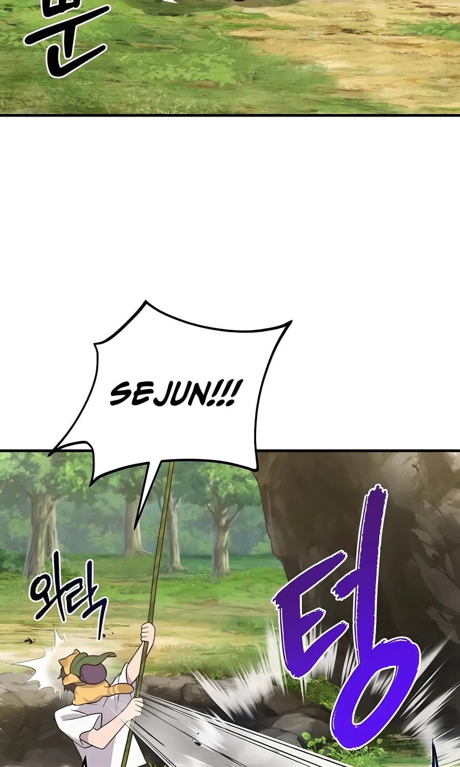 Only I Farm in the Dungeon Chapter 28 page 75 - 