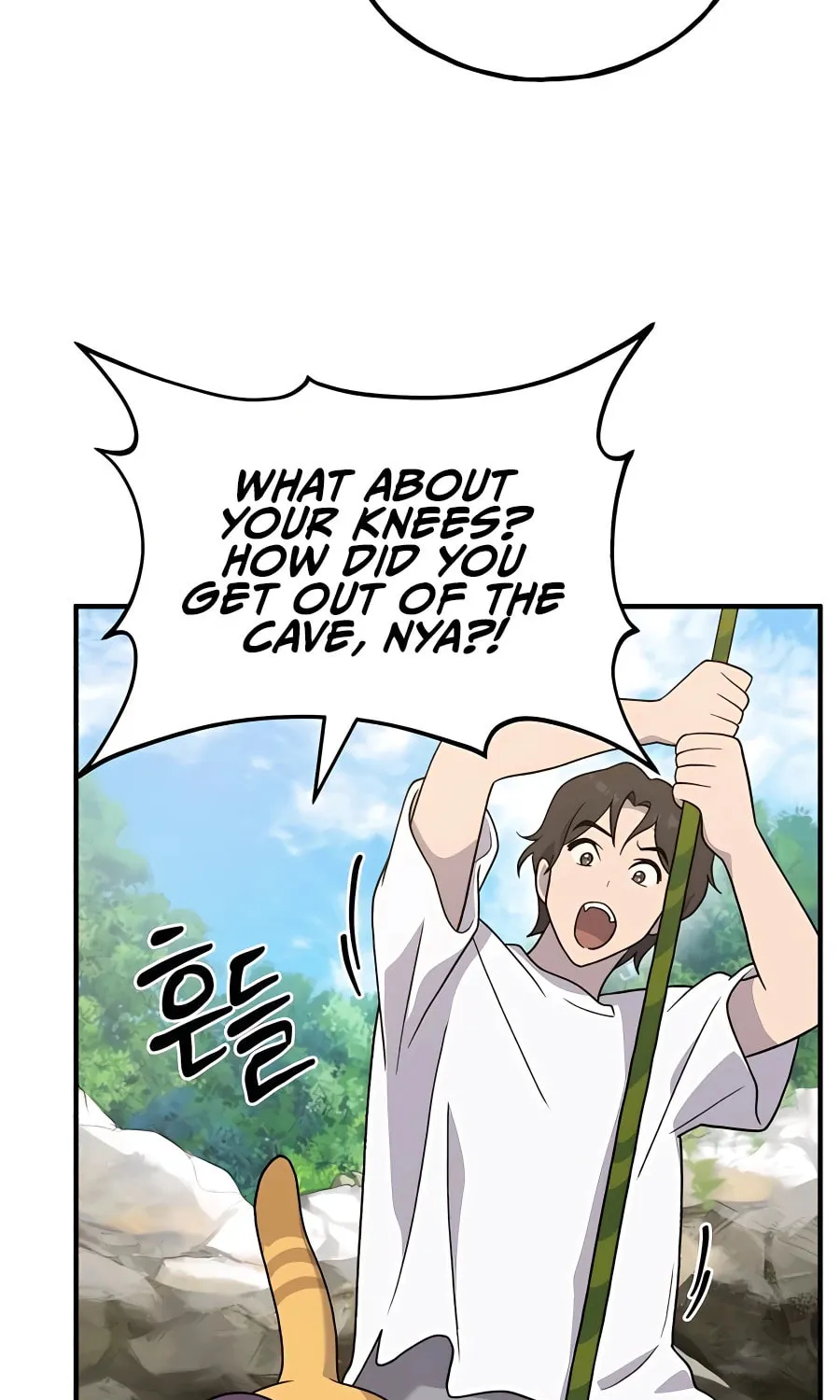 Only I Farm in the Dungeon Chapter 28 page 78 - 