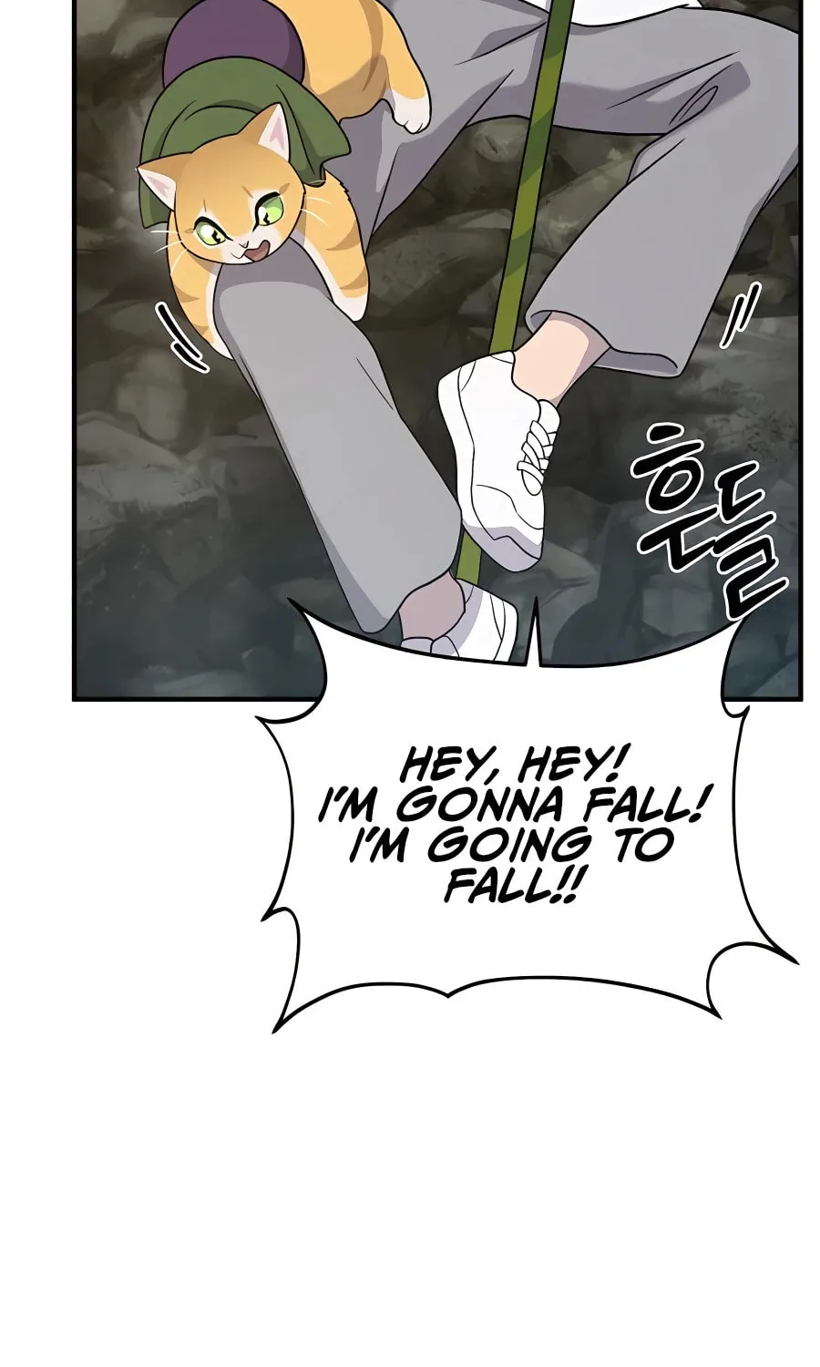 Only I Farm in the Dungeon Chapter 28 page 79 - 