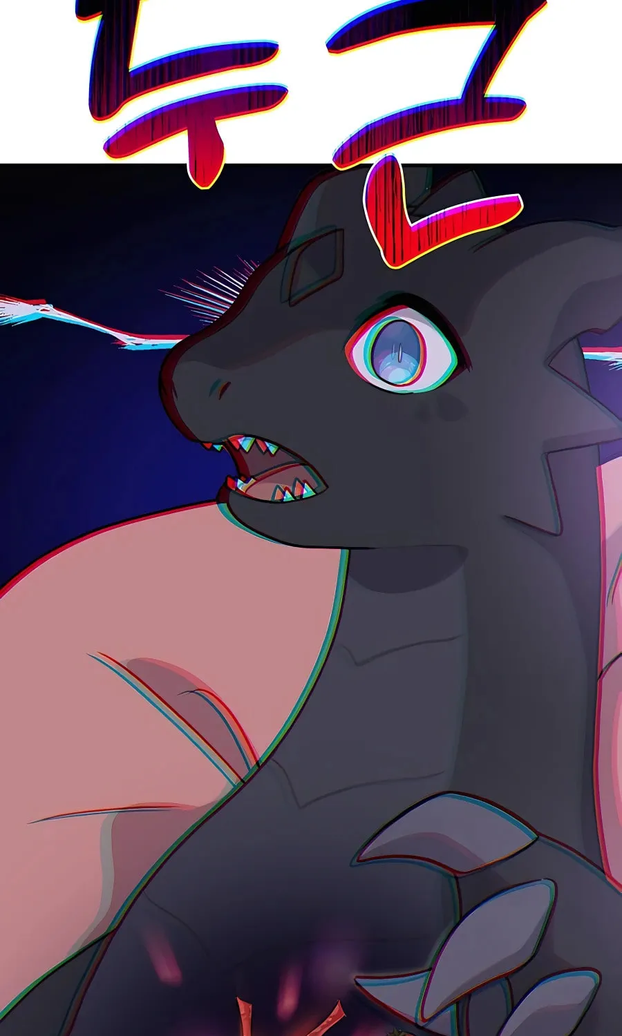 Only I Farm in the Dungeon Chapter 29 page 117 - 