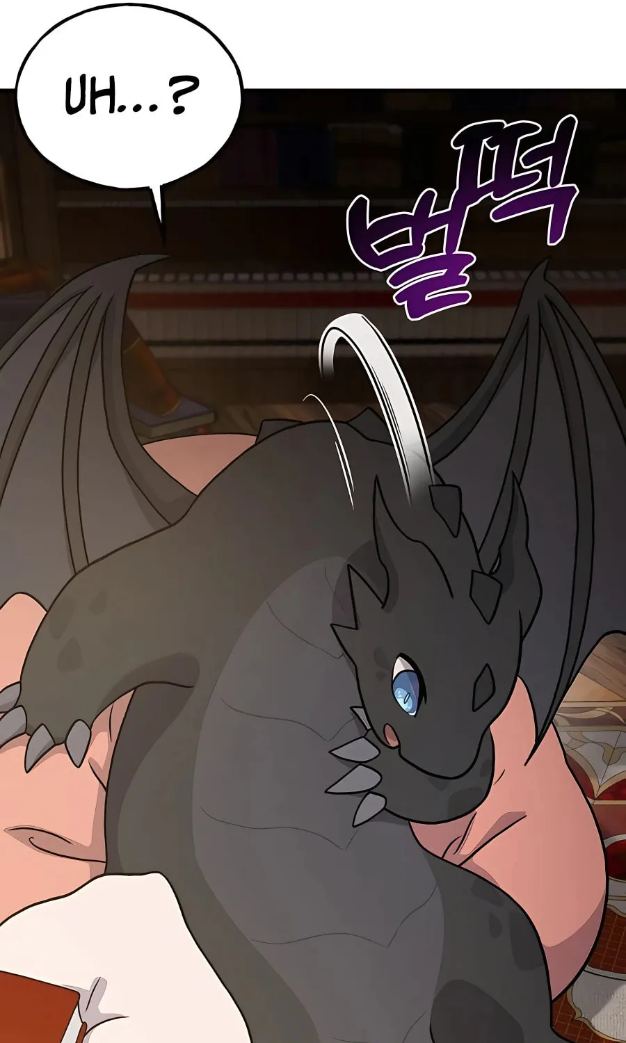 Only I Farm in the Dungeon Chapter 29 page 119 - 