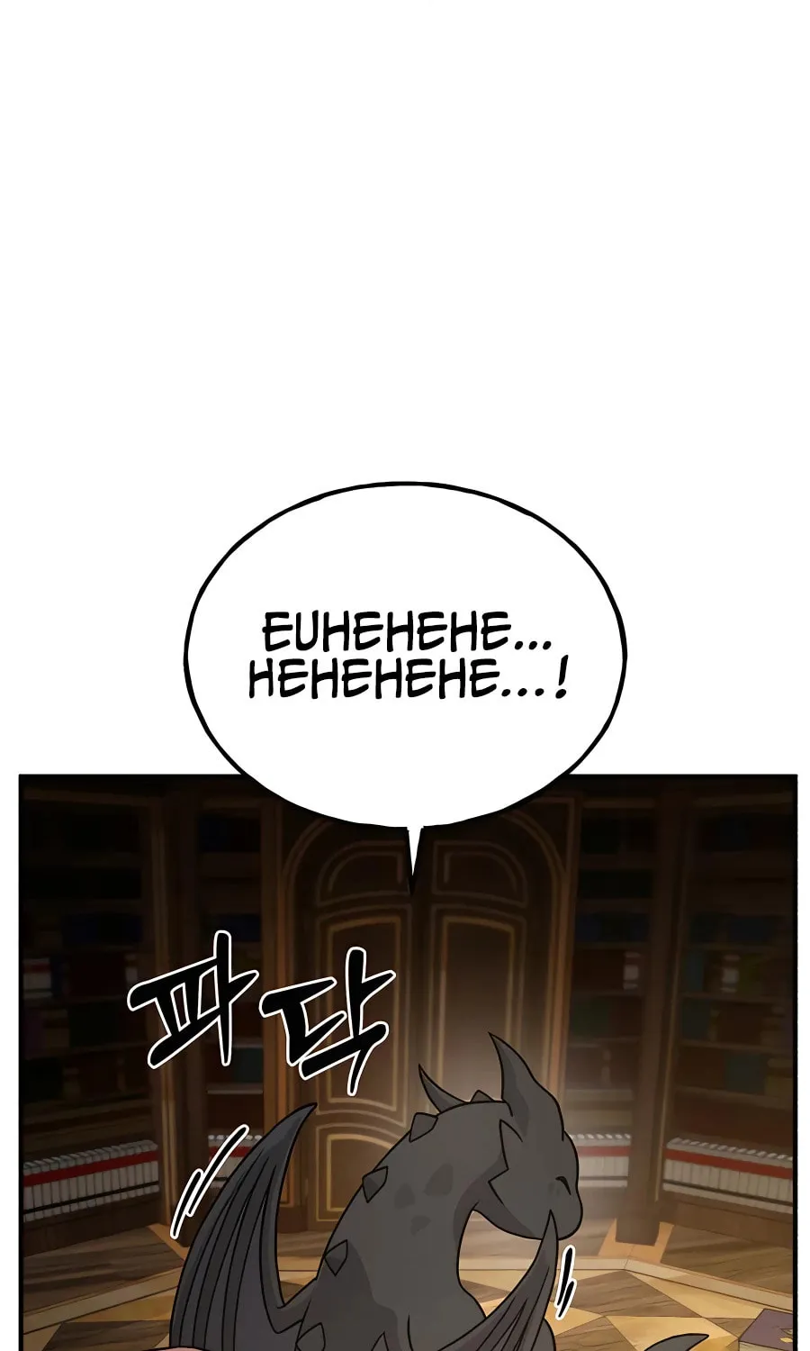 Only I Farm in the Dungeon Chapter 29 page 132 - 