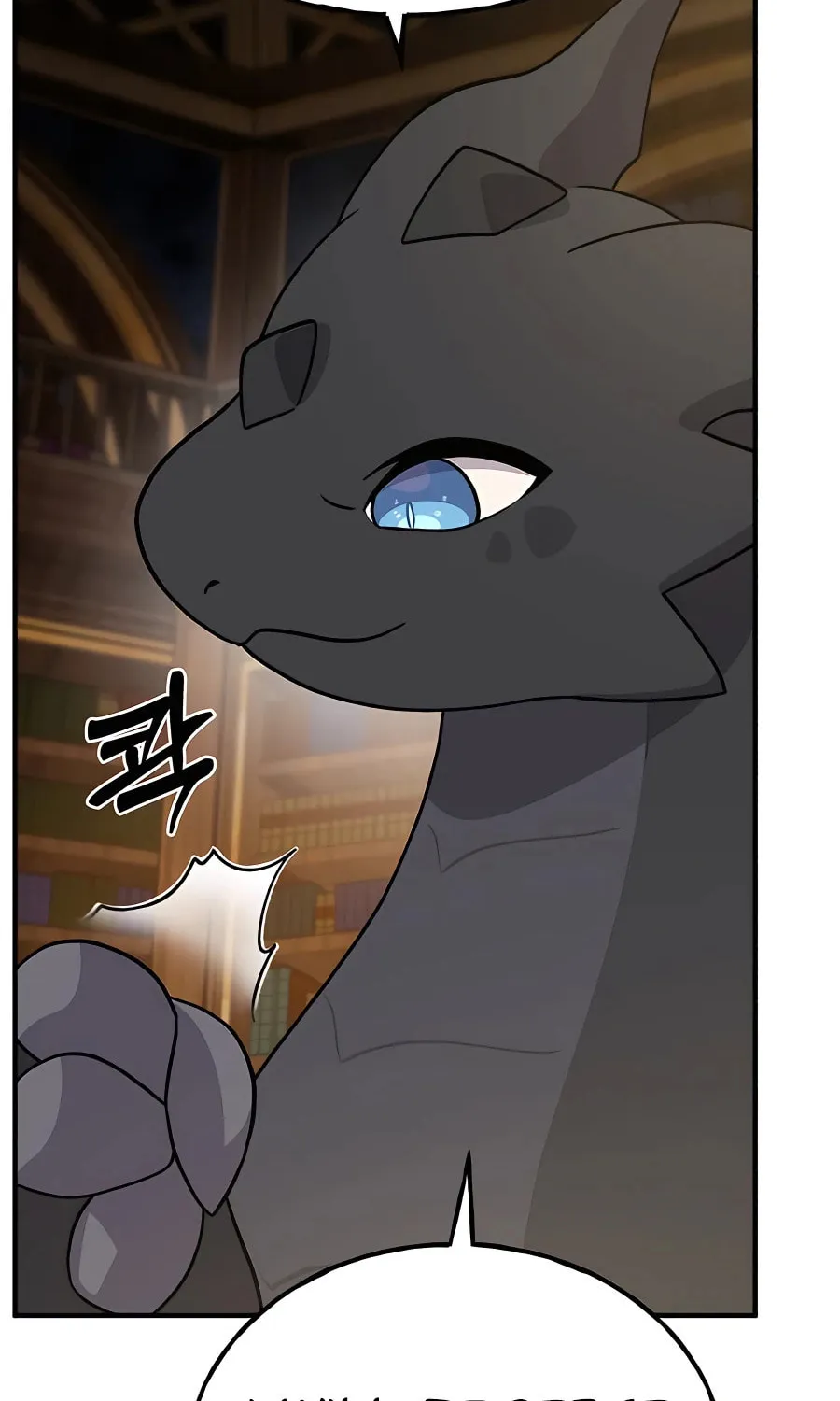 Only I Farm in the Dungeon Chapter 29 page 137 - 