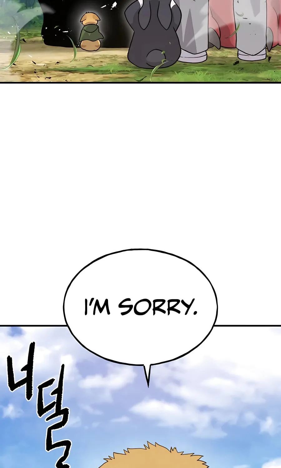 Only I Farm in the Dungeon Chapter 29 page 18 - 