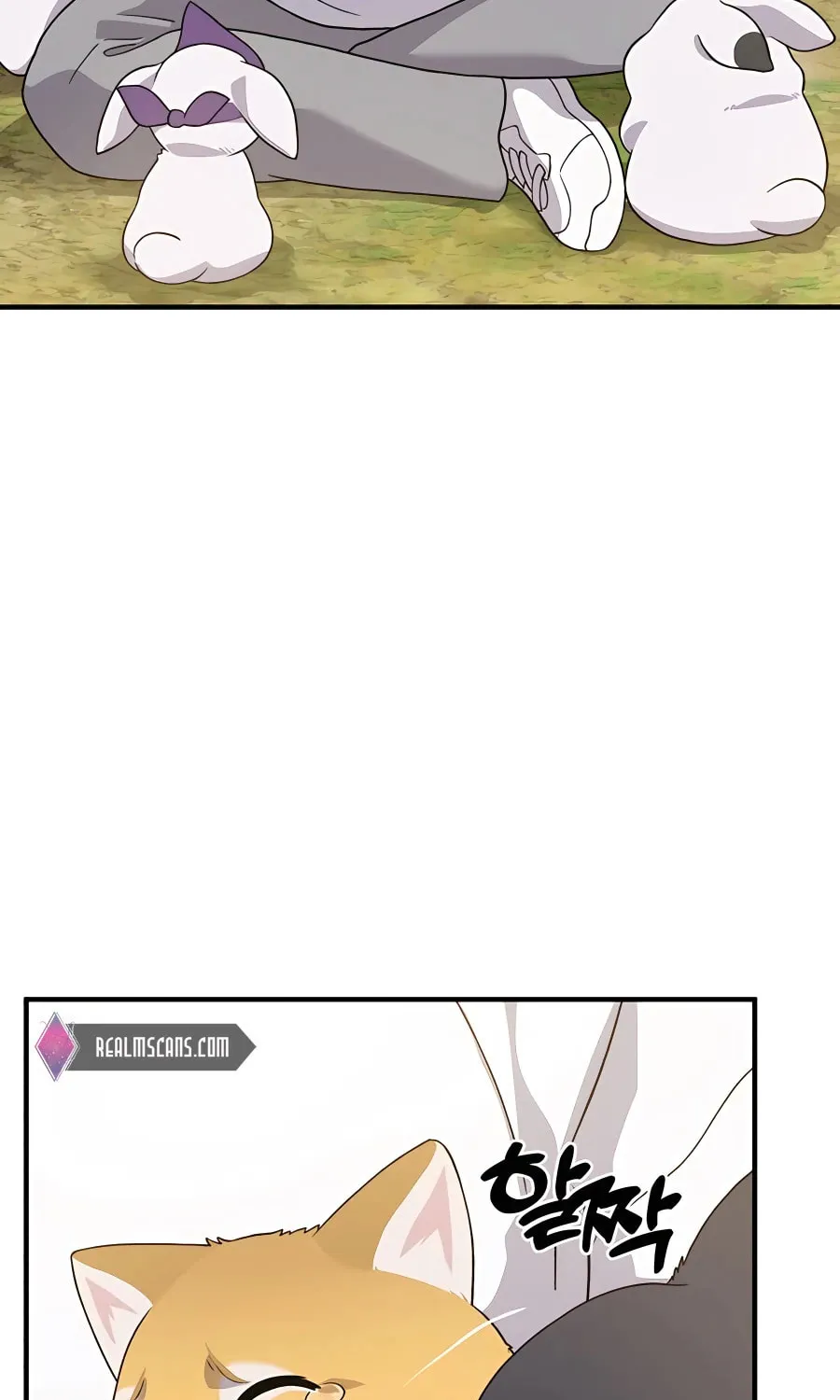 Only I Farm in the Dungeon Chapter 29 page 29 - 