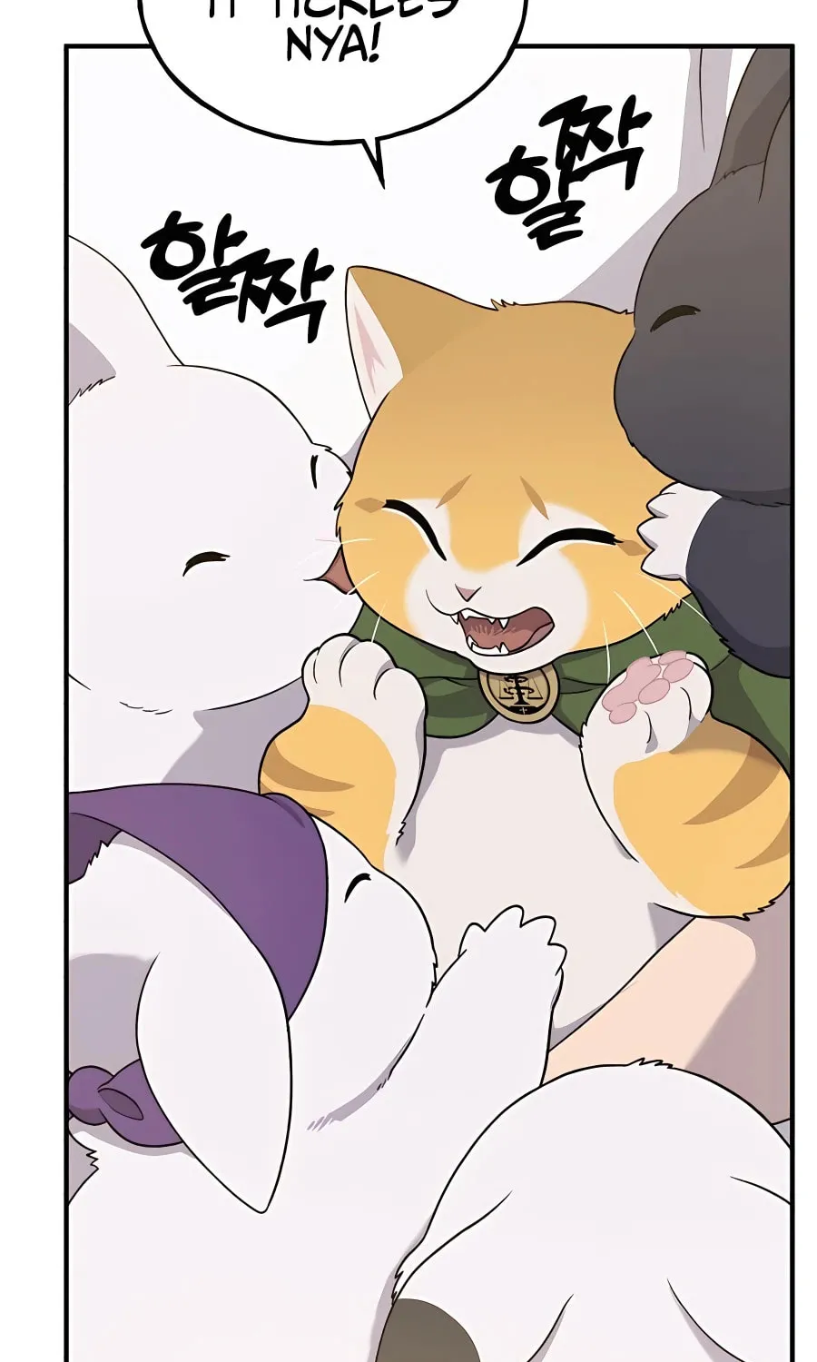 Only I Farm in the Dungeon Chapter 29 page 31 - 