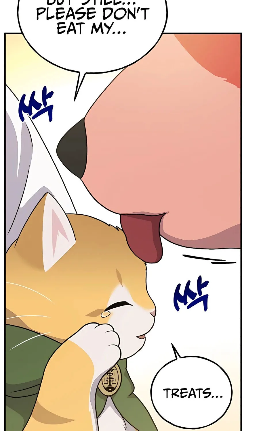 Only I Farm in the Dungeon Chapter 29 page 39 - 