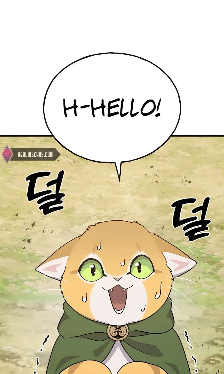Only I Farm in the Dungeon Chapter 29 page 5 - 