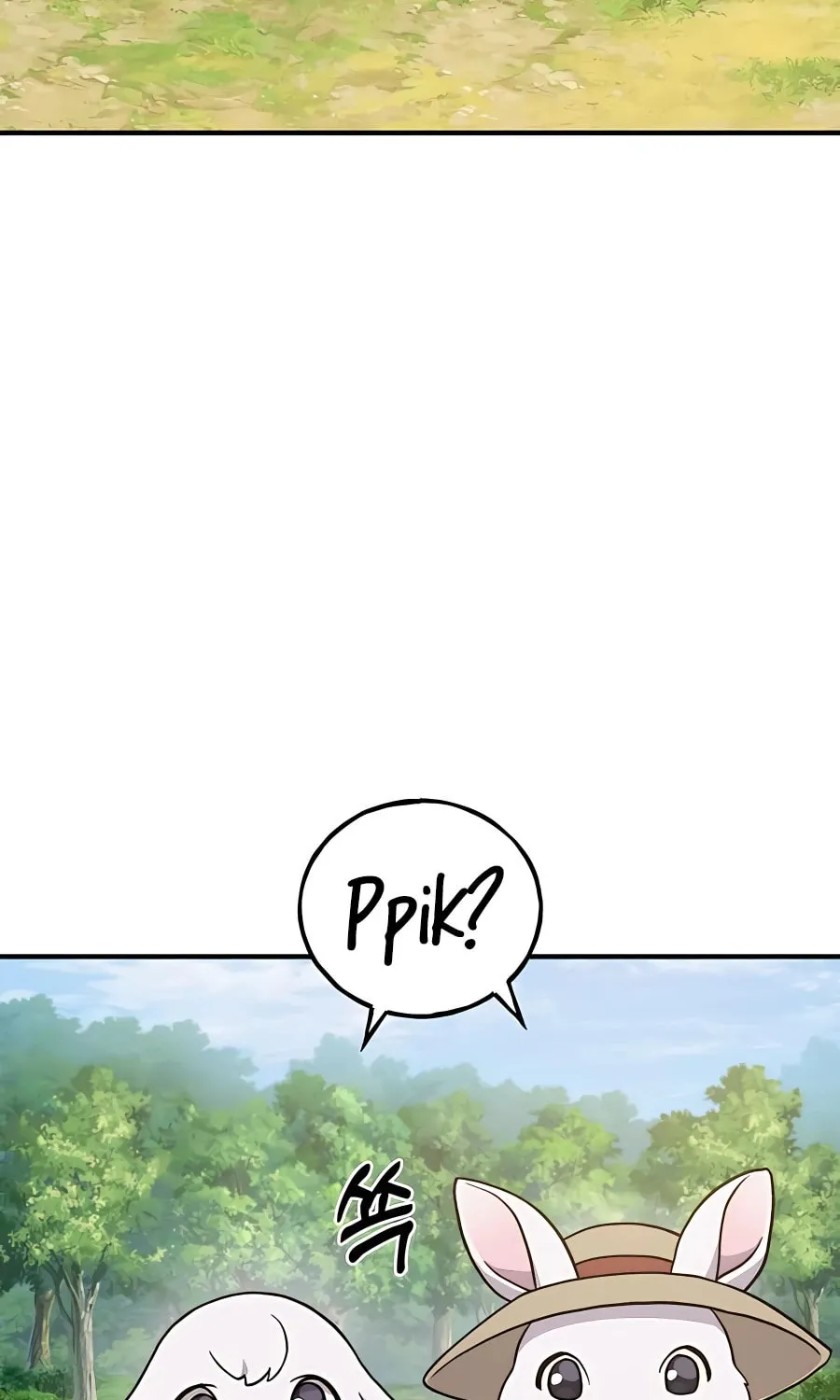 Only I Farm in the Dungeon Chapter 29 page 44 - 