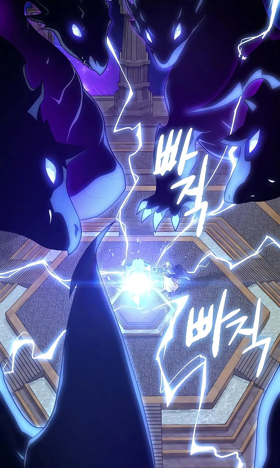 Only I Farm in the Dungeon Chapter 29 page 63 - 