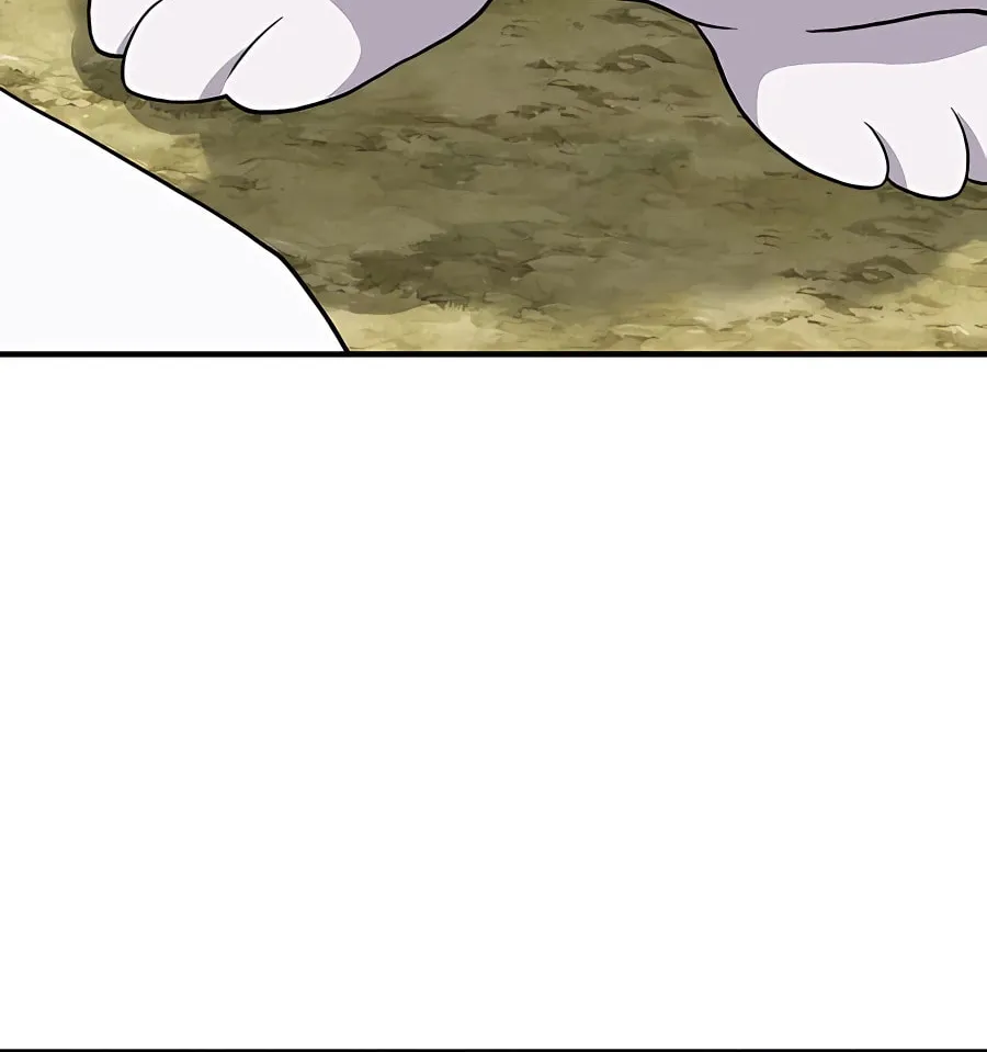 Only I Farm in the Dungeon Chapter 30 page 112 - 