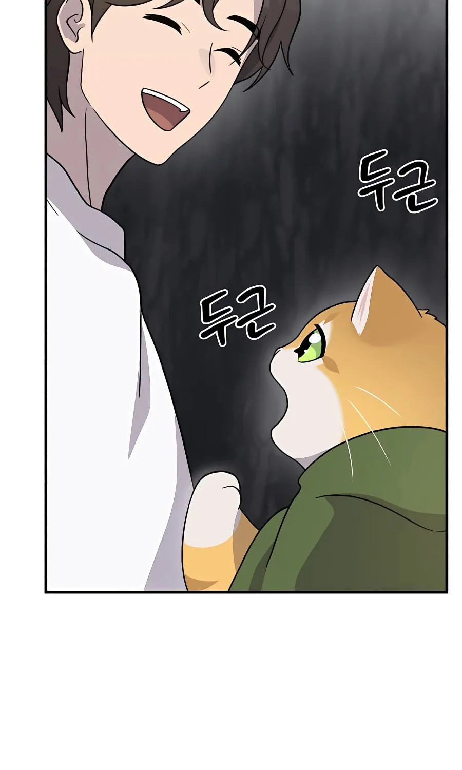 Only I Farm in the Dungeon Chapter 30 page 125 - 