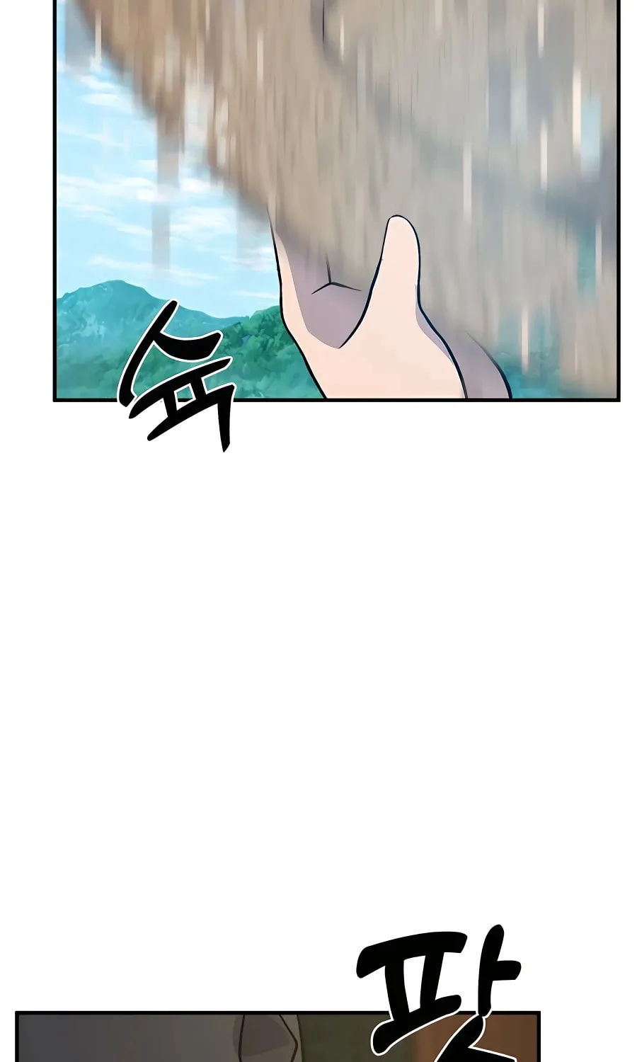 Only I Farm in the Dungeon Chapter 30 page 24 - 