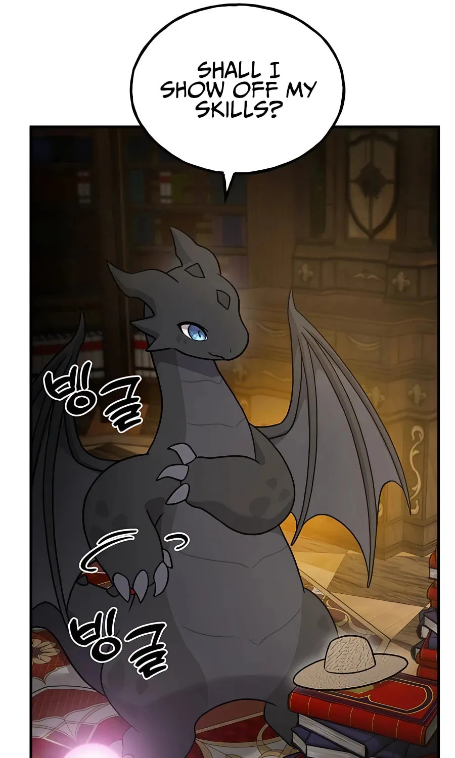 Only I Farm in the Dungeon Chapter 30 page 26 - 