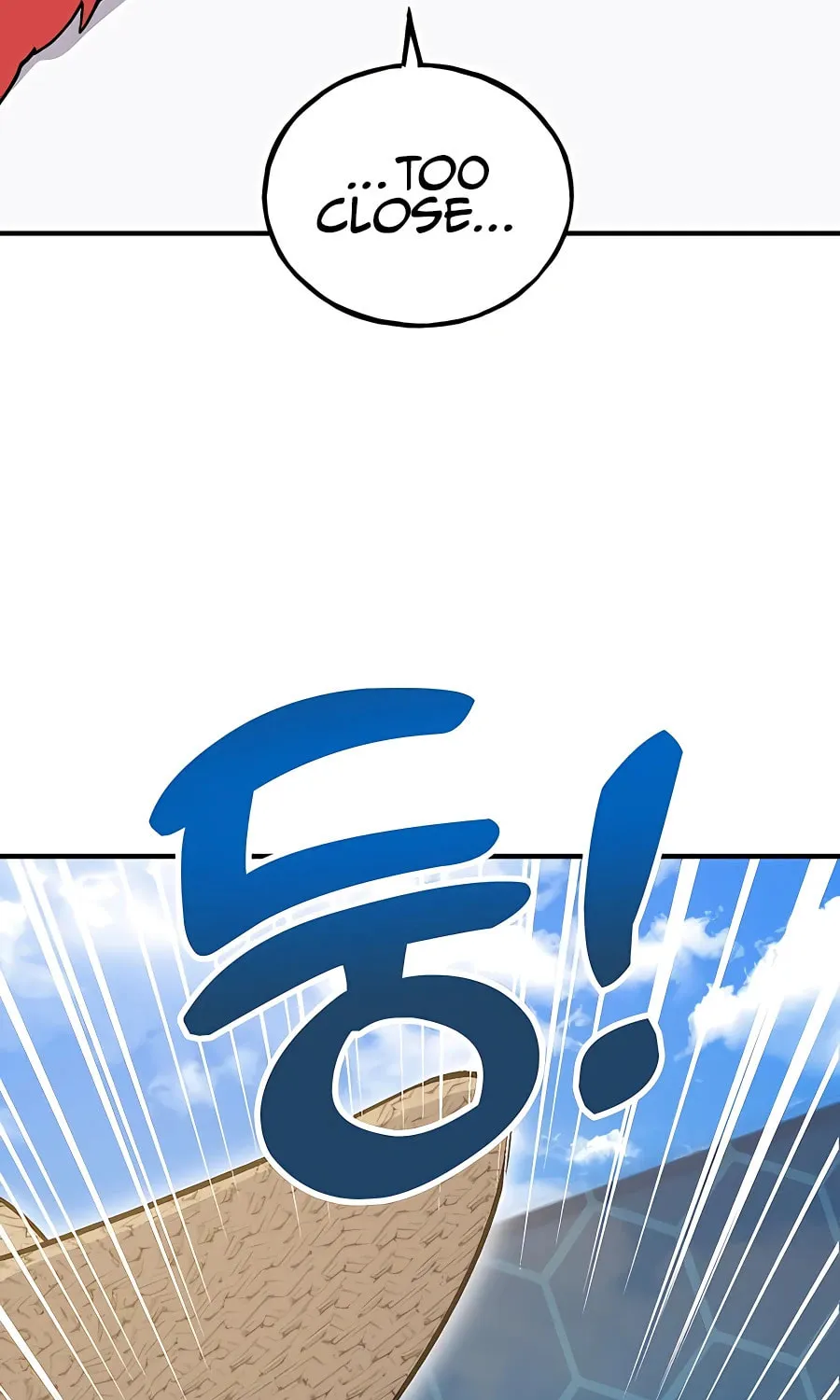 Only I Farm in the Dungeon Chapter 30 page 4 - 