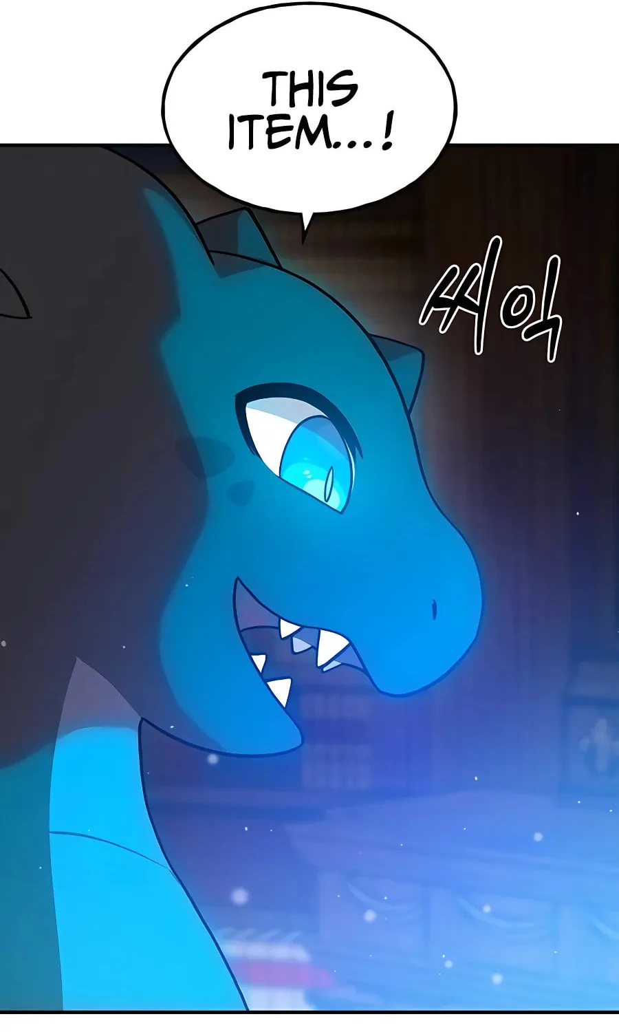 Only I Farm in the Dungeon Chapter 30 page 31 - 
