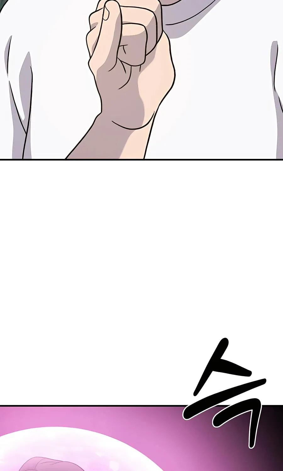 Only I Farm in the Dungeon Chapter 30 page 48 - 