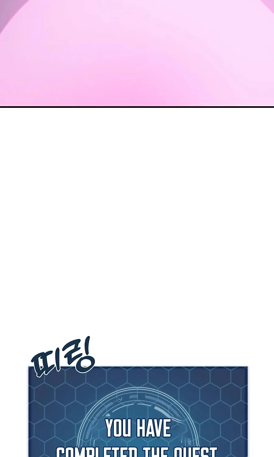 Only I Farm in the Dungeon Chapter 30 page 53 - 