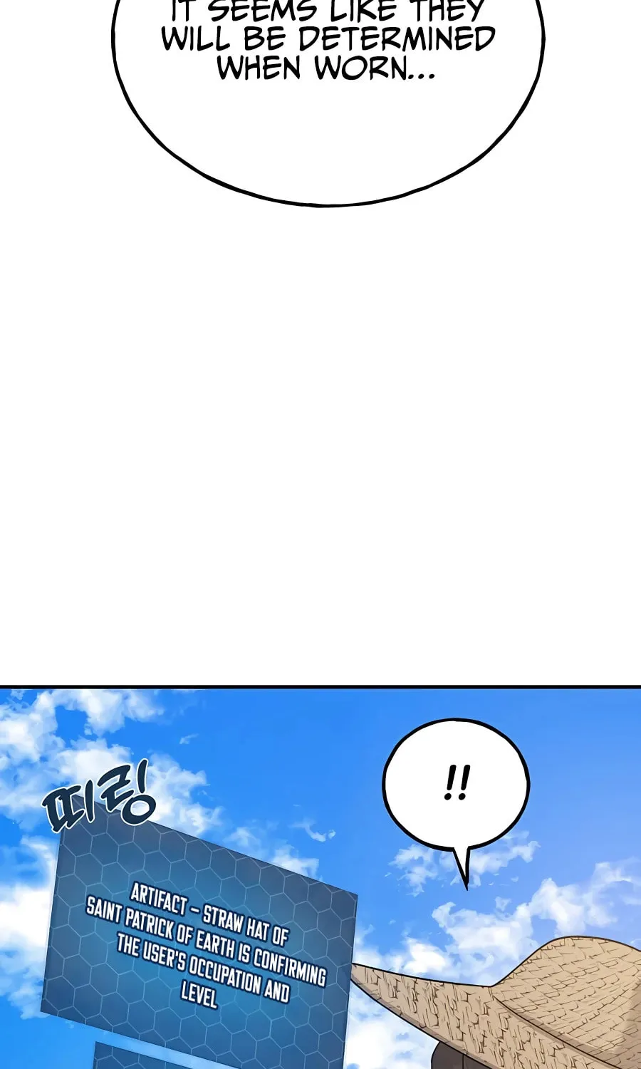 Only I Farm in the Dungeon Chapter 30 page 64 - 