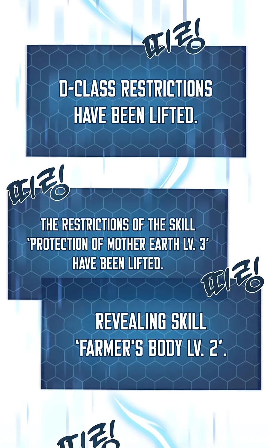 Only I Farm in the Dungeon Chapter 30 page 68 - 