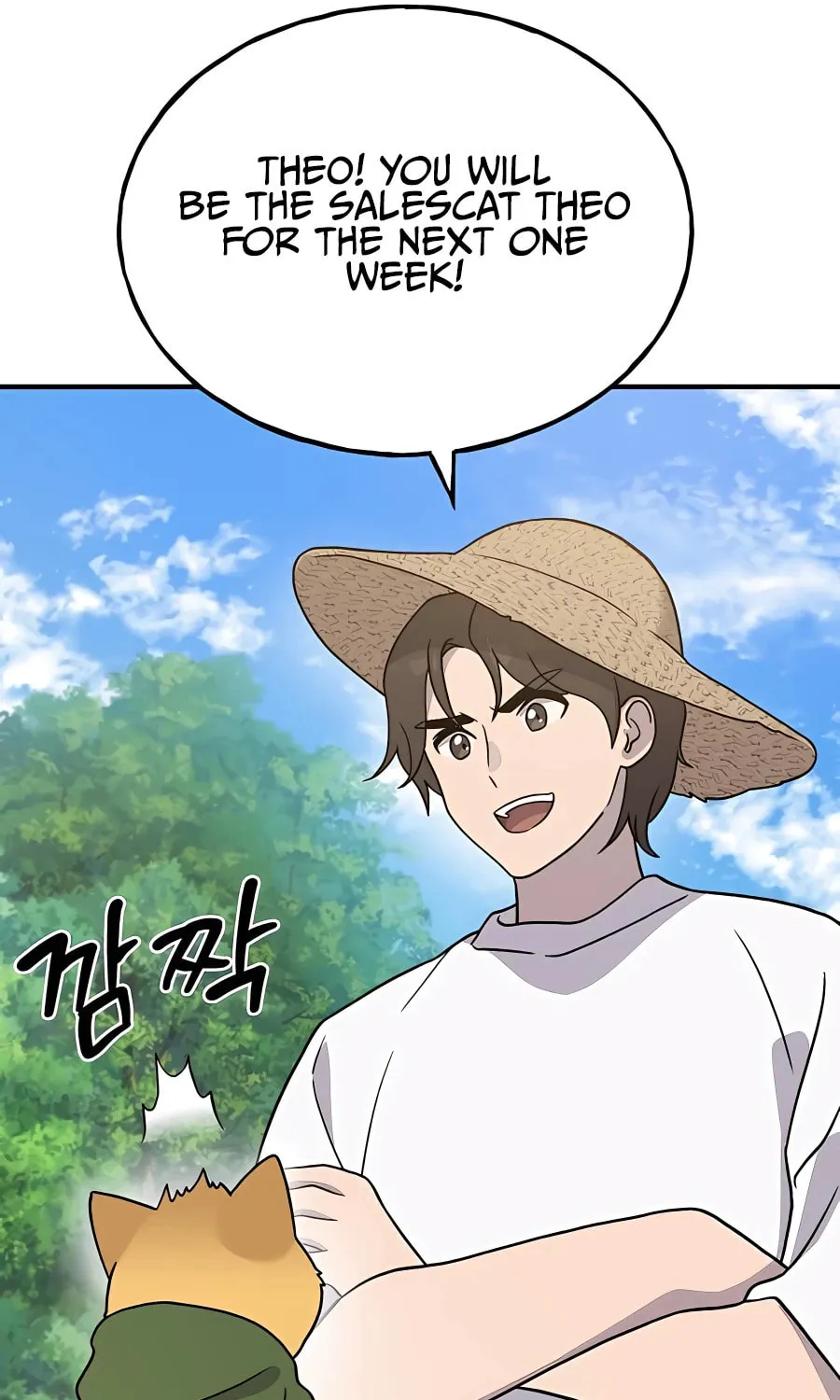 Only I Farm in the Dungeon Chapter 30 page 82 - 