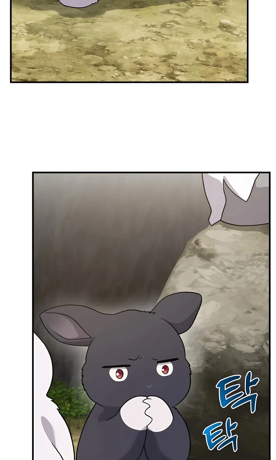 Only I Farm in the Dungeon Chapter 30 page 92 - 