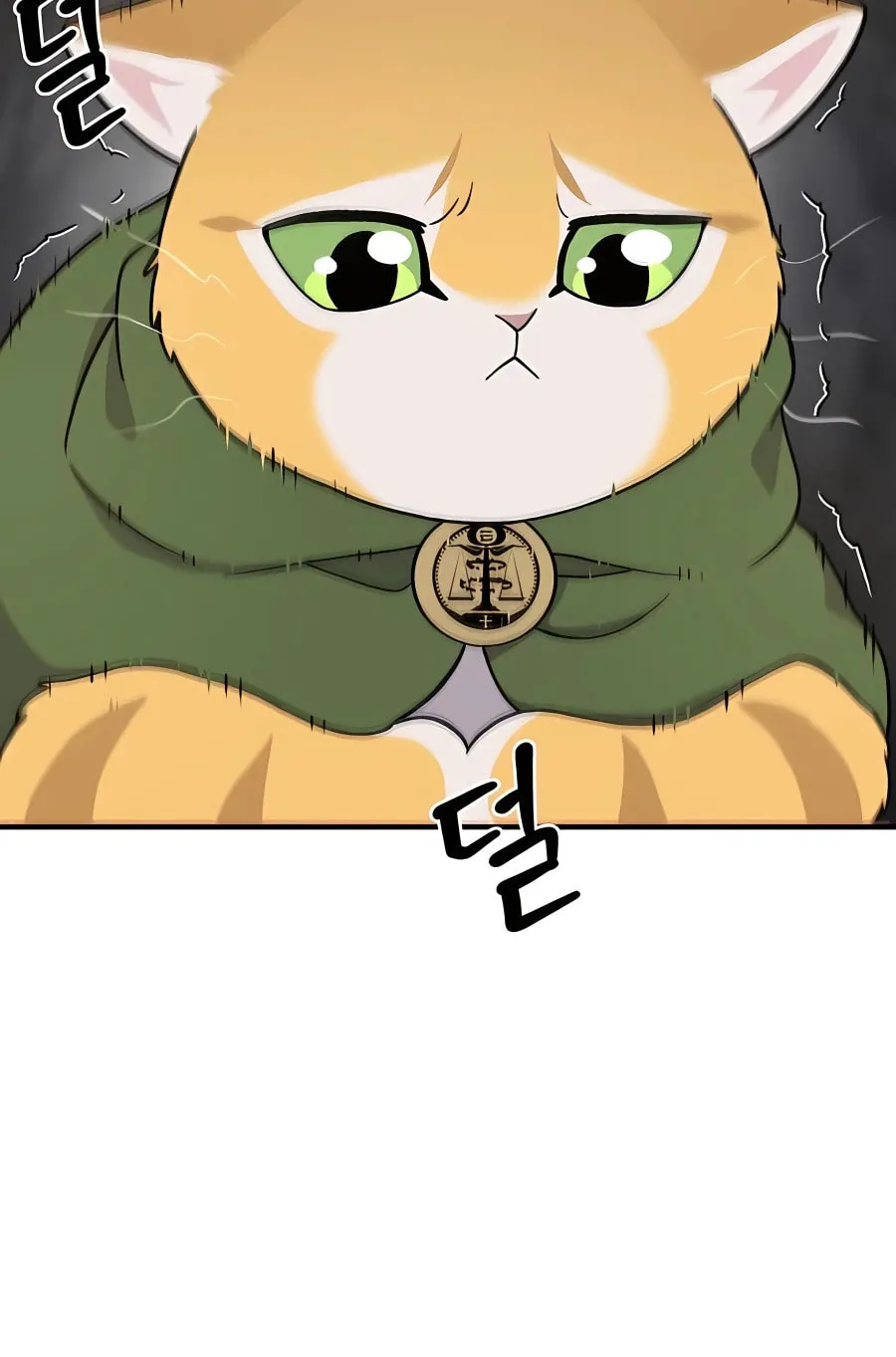 Only I Farm in the Dungeon Chapter 30 page 96 - 