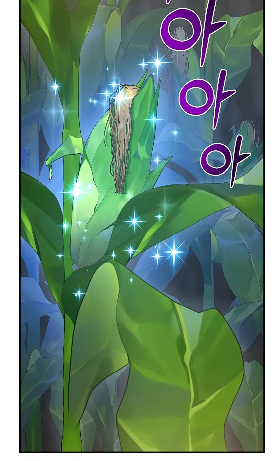 Only I Farm in the Dungeon Chapter 31 page 116 - 
