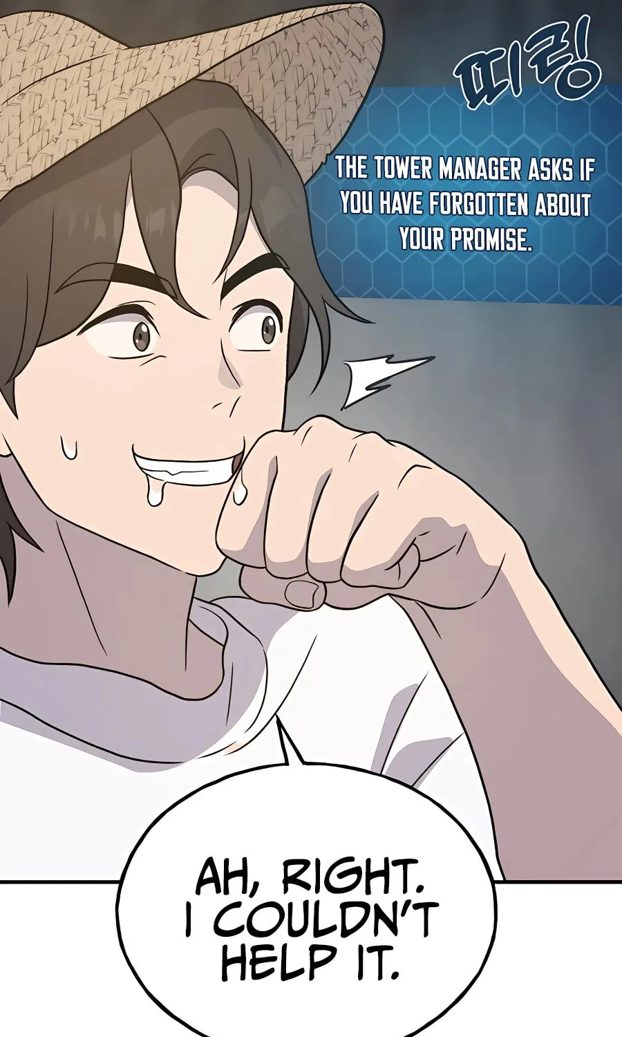 Only I Farm in the Dungeon Chapter 31 page 129 - 