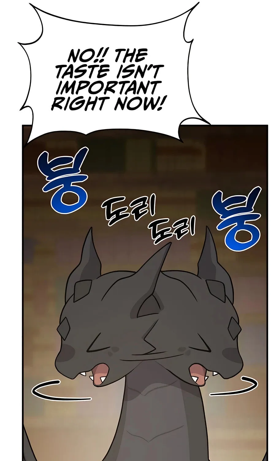 Only I Farm in the Dungeon Chapter 31 page 143 - 