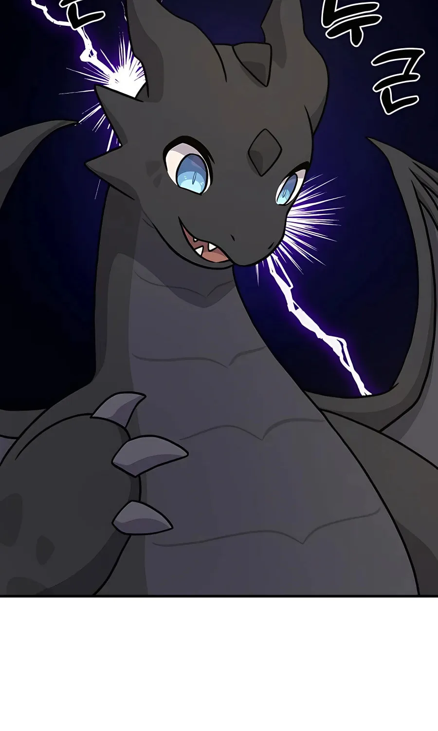 Only I Farm in the Dungeon Chapter 31 page 148 - 