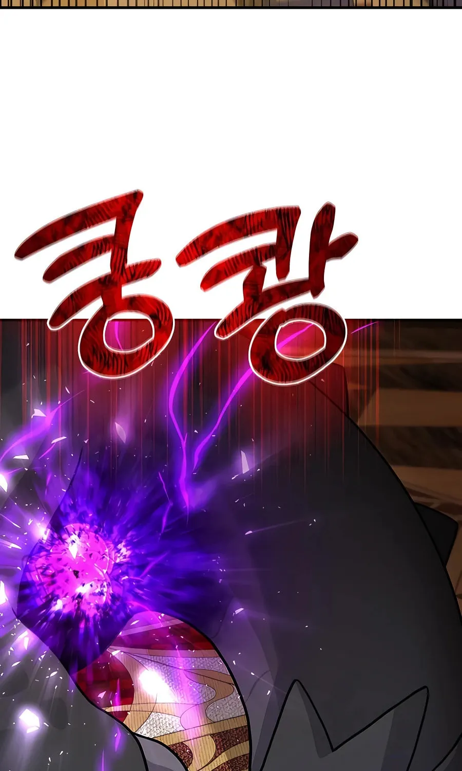 Only I Farm in the Dungeon Chapter 31 page 152 - 