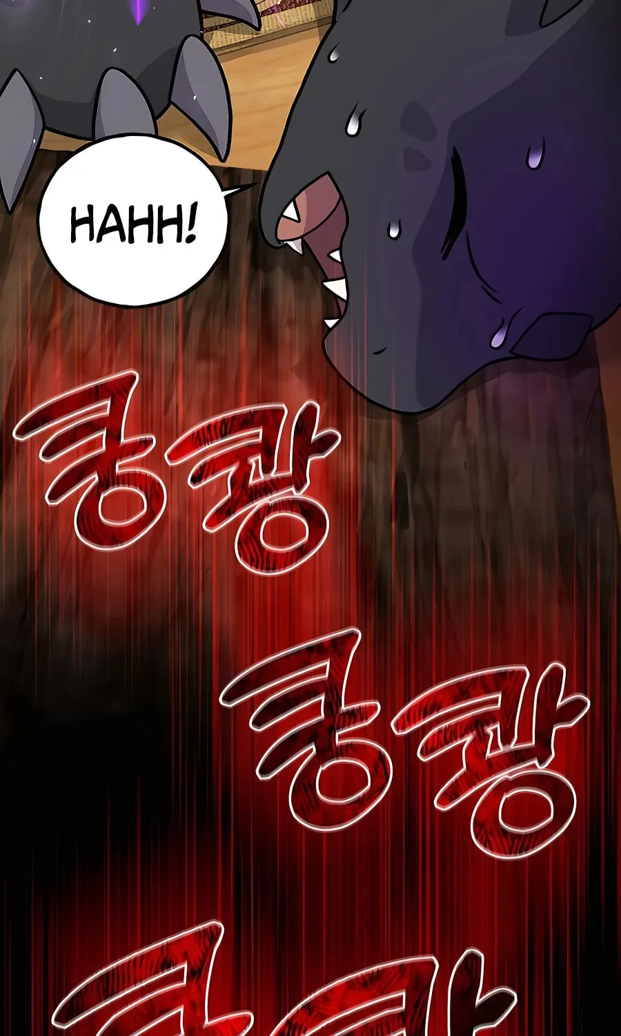 Only I Farm in the Dungeon Chapter 31 page 153 - 
