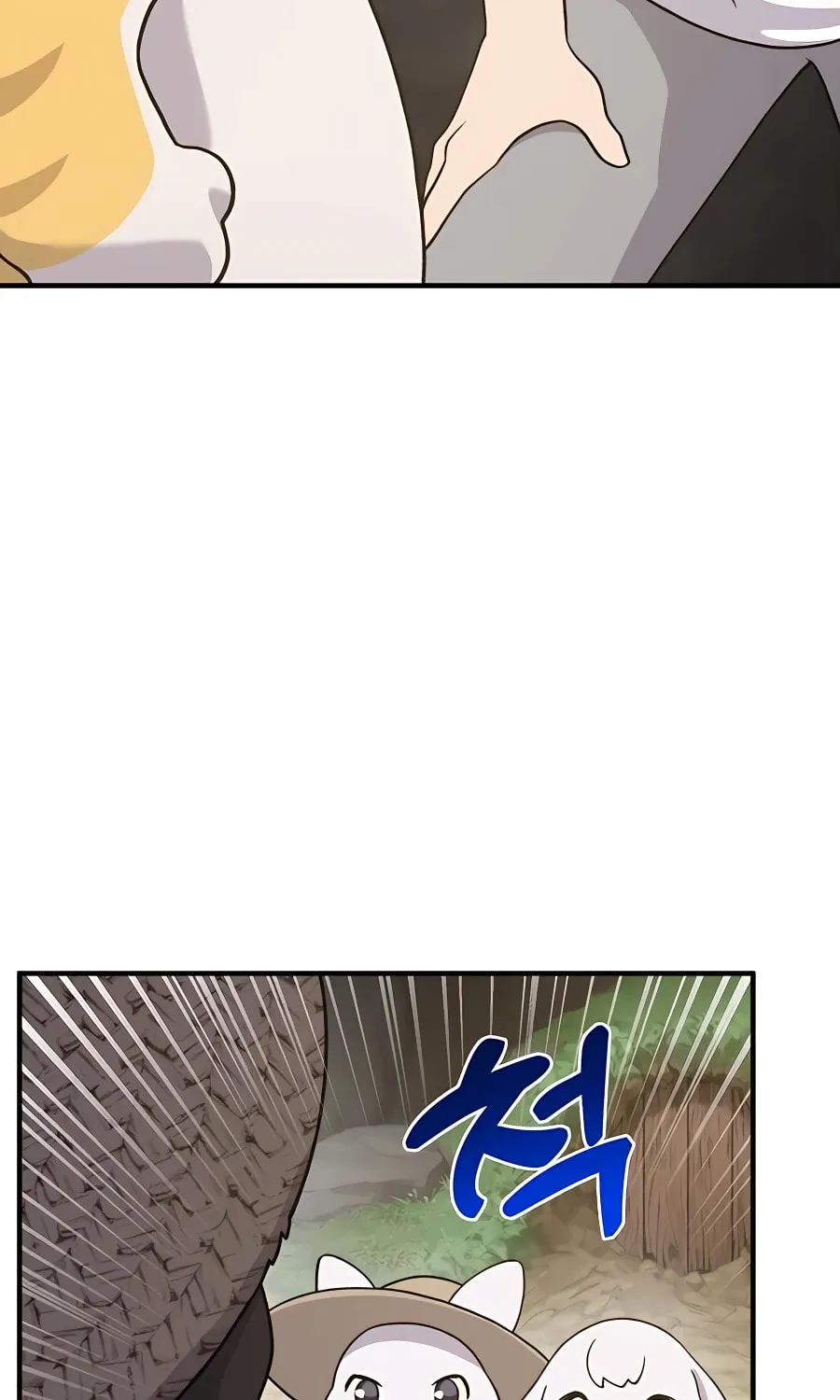 Only I Farm in the Dungeon Chapter 31 page 24 - 
