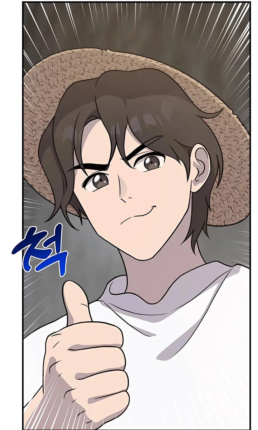 Only I Farm in the Dungeon Chapter 31 page 27 - 