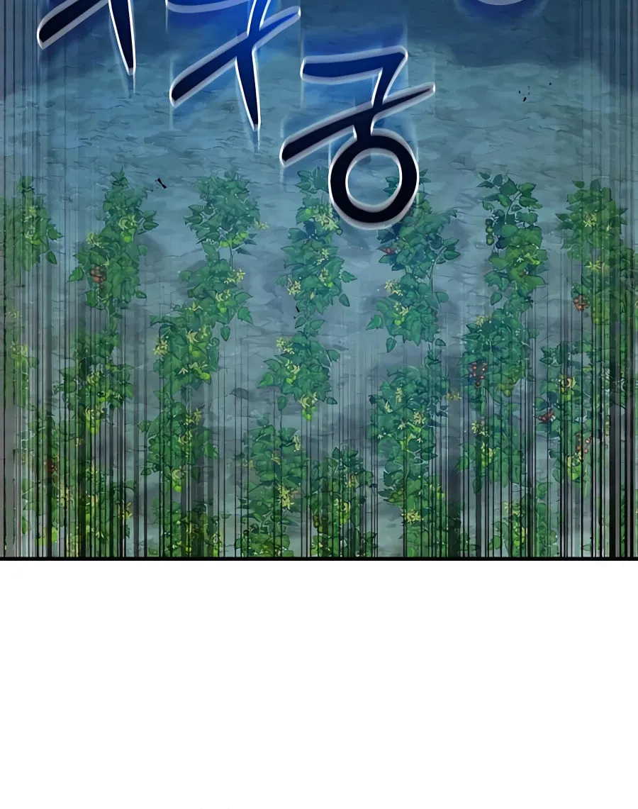 Only I Farm in the Dungeon Chapter 31 page 57 - 