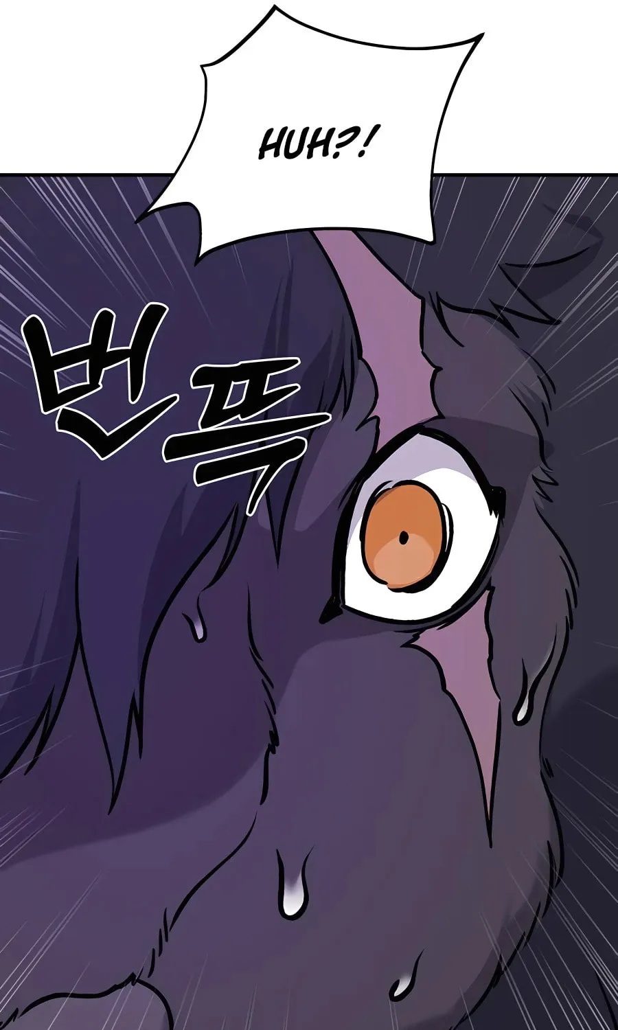 Only I Farm in the Dungeon Chapter 32 page 122 - 