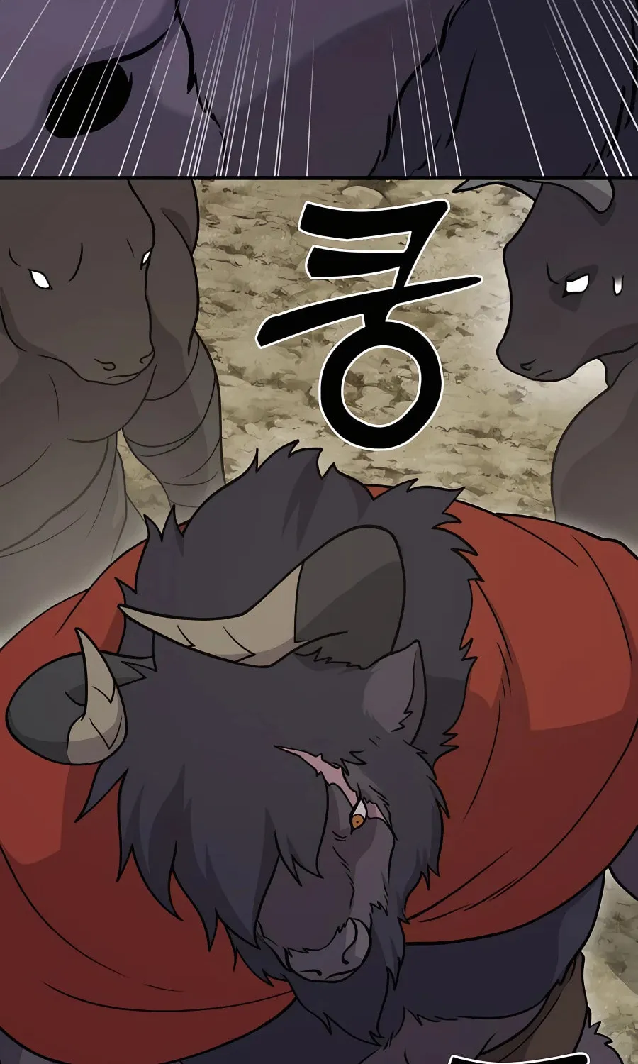 Only I Farm in the Dungeon Chapter 32 page 123 - 
