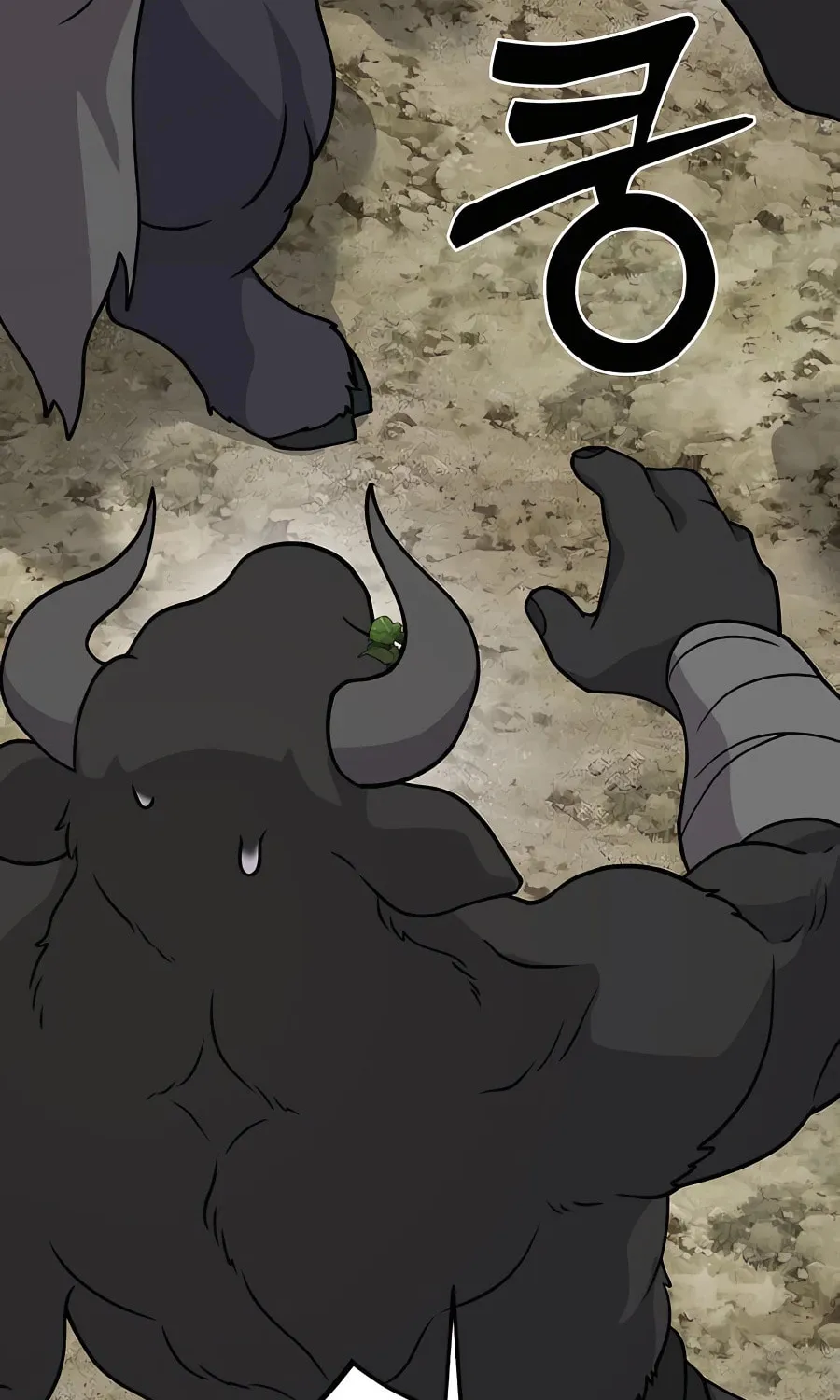 Only I Farm in the Dungeon Chapter 32 page 125 - 