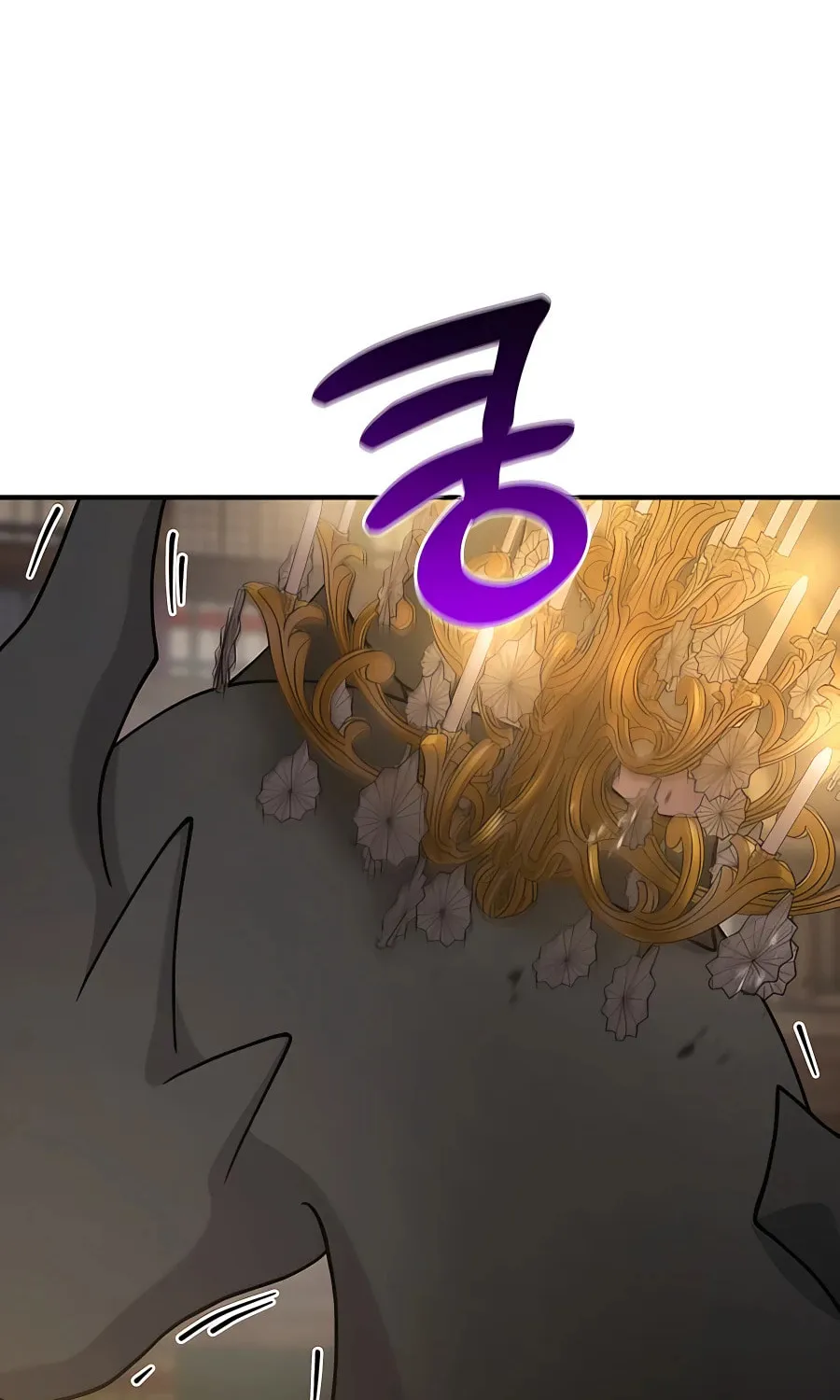 Only I Farm in the Dungeon Chapter 32 page 138 - 
