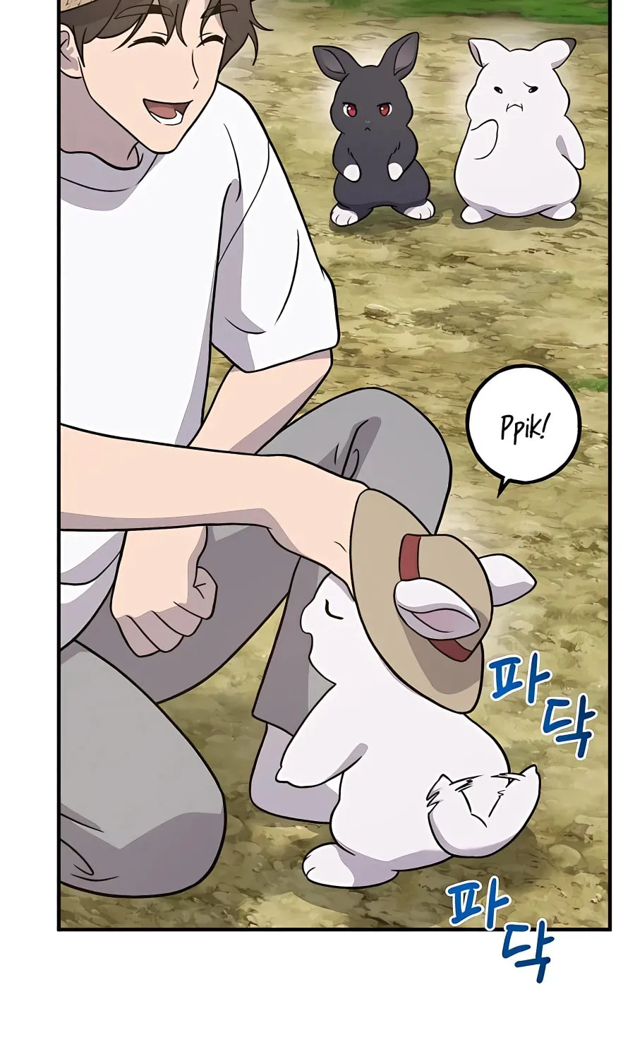 Only I Farm in the Dungeon Chapter 32 page 21 - 