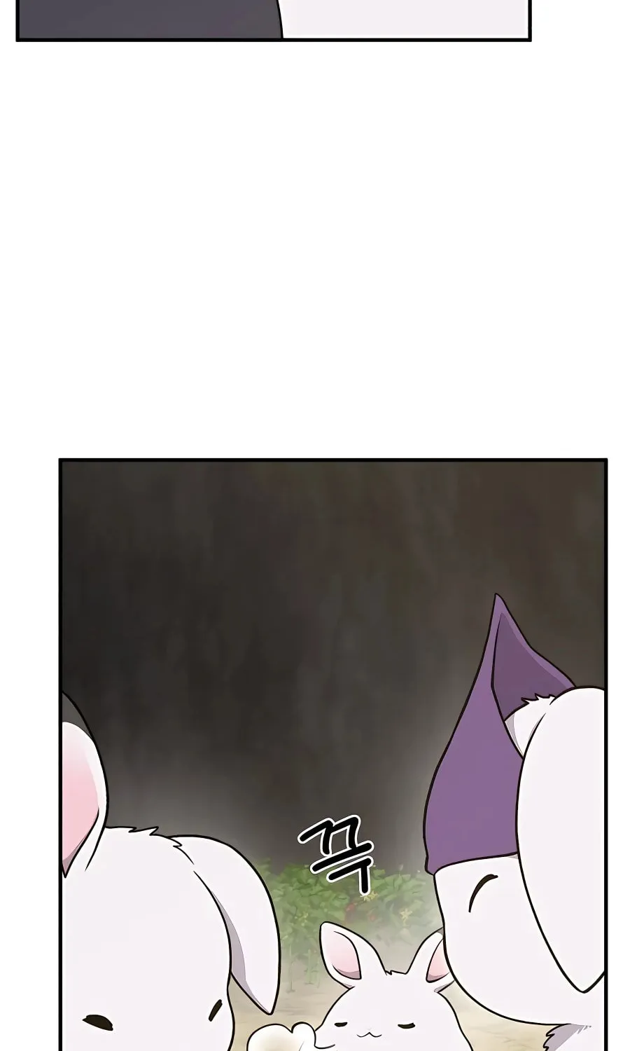 Only I Farm in the Dungeon Chapter 32 page 37 - 